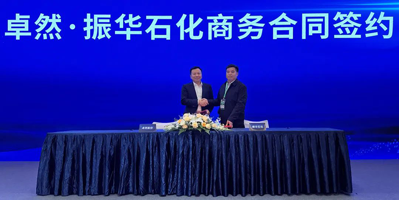 “聚链智造”引领产业集聚发展 pa视讯集团股份与多家企业达成战略合作