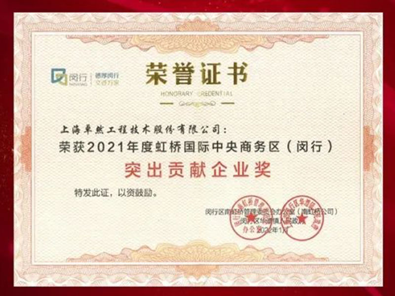 创新发力 穿行周期 | pa视讯集团股份2022年一季度动态速览