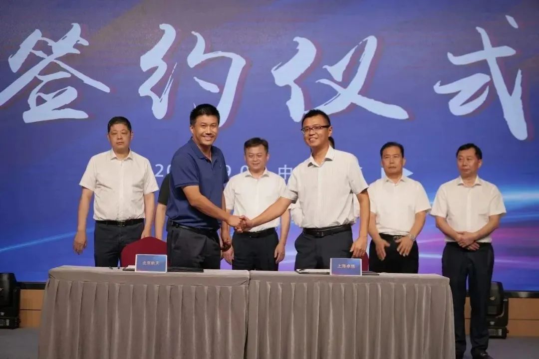 新能源 新动力 新未来|pa视讯集团股份“动力与能源产业集群”圆桌座谈会顺利召开