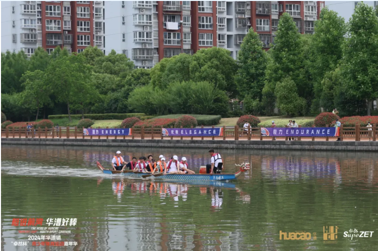 【分院动态】华漕：践行社会责任，关注青少年成长，这家春申金字塔人才企业这样做......