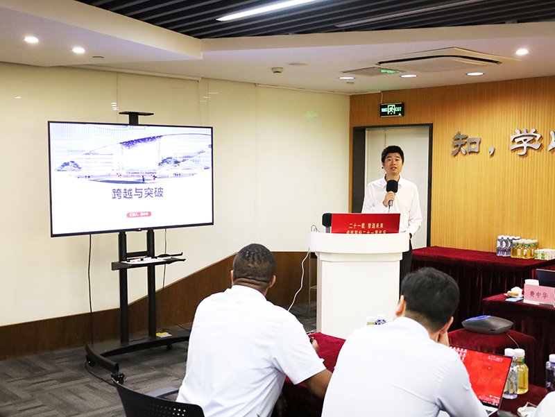 二十一载 智造未来丨贺pa视讯集团股份廿一诞辰，再启新篇