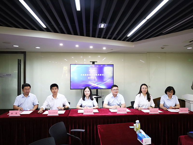 二十一载 智造未来丨贺pa视讯集团股份廿一诞辰，再启新篇