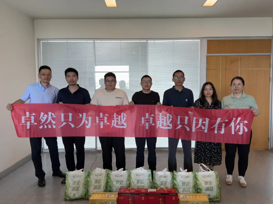 关怀一线 致敬匠心 | pa视讯集团股份开展项目现场夏日“送清凉”慰问活动