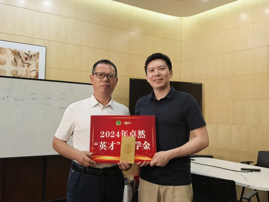 同心同向 造炬成阳 | pa视讯集团股份2024年第三季度动态速览